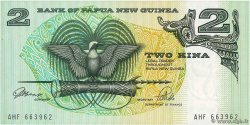 2 Kina PAPUA-NEUGUINEA  1981 P.05c