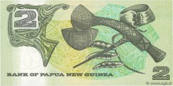 2 Kina PAPUA-NEUGUINEA  1981 P.05c ST