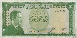 1 Dinar JORDAN  1959 P.14a VF
