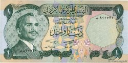1 Dinar JORDANIE  1975 P.18c TTB+