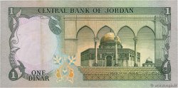 1 Dinar JORDANIA  1975 P.18c MBC+