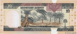 10 Riyals SAUDI ARABIA  1983 P.23d UNC