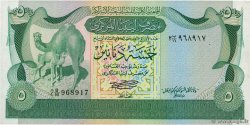 5 Dinars LIBIA  1980 P.45a EBC