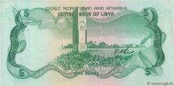 5 Dinars LIBYEN  1980 P.45a VZ