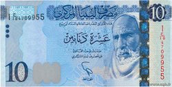 10 Dinars LIBIA  2015 P.82 FDC