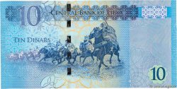 10 Dinars LIBYA  2015 P.82 UNC