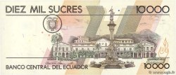 10000 Sucres ECUADOR  1995 P.127b UNC