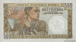 500 Dinara SERBIA  1941 P.27a EBC