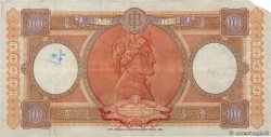 10000 Lire ITALY  1959 P.089c F