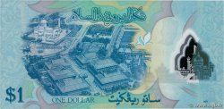 1 Ringgit - 1 Dollar BRUNEI  2011 P.35a UNC