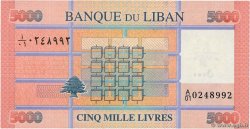 5000 Livres LIBANO  2012 P.091a FDC