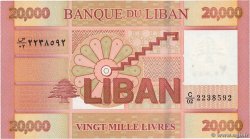 20000 Livres LEBANON  2012 P.093a UNC