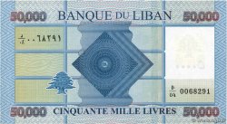 50000 Livres LEBANON  2012 P.094b UNC