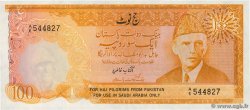 100 Rupees PAKISTAN  1975 P.R7 fST
