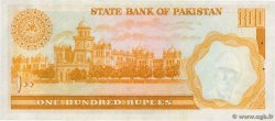 100 Rupees PAKISTAN  1975 P.R7 fST