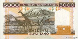5000 Shillings TANZANIA  1995 P.28 FDC