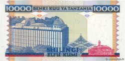 10000 Shillings TANZANIA  1997 P.33 FDC