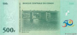 500 Francs Commémoratif REPúBLICA DEMOCRáTICA DEL CONGO  2010 P.100 FDC