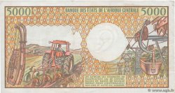 5000 Francs CENTRAL AFRICAN REPUBLIC  1984 P.12a VF