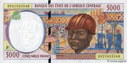 5000 Francs CENTRAL AFRICAN STATES  1998 P.604Pd UNC-