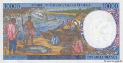 10000 Francs CENTRAL AFRICAN STATES  1999 P.605Pe UNC