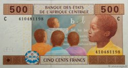 500 Francs ESTADOS DE ÁFRICA CENTRAL
  2002 P.606C FDC