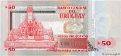 50 Pesos Uruguayos URUGUAY  2003 P.084 FDC