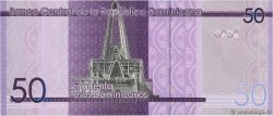 50 Pesos Dominicanos DOMINICAN REPUBLIC  2014 P.189 UNC