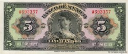 5 Pesos MEXICO  1950 P.034l EBC