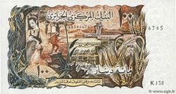 100 Dinars ALGÉRIE  1970 P.128a