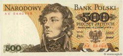 500 Zlotych POLOGNE  1976 P.145b