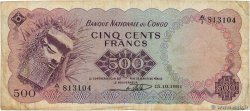500 Francs CONGO REPUBLIC  1961 P.007a