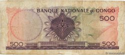 500 Francs RÉPUBLIQUE DÉMOCRATIQUE DU CONGO  1961 P.007a TB