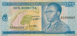 10 Makuta RÉPUBLIQUE DÉMOCRATIQUE DU CONGO  1967 P.009a TTB