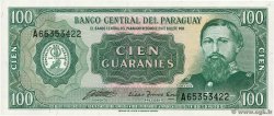 100 Guaranies PARAGUAY  1982 P.205