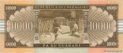10000 Guaranies PARAGUAY  2004 P.224a FDC