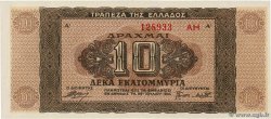 10 Millions Drachmes GREECE  1944 P.129b UNC-