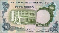5 Naira NIGERIA  1973 P.16d MB