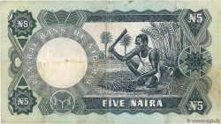 5 Naira NIGERIA  1973 P.16d BC