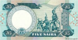 5 Naira NIGERIA  1979 P.20c FDC