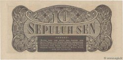 10 Sen INDONESIA  1945 P.015b UNC