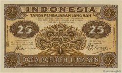 25 Sen INDONESIA  1947 P.032