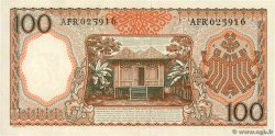 100 Rupiah INDONESIA  1958 P.059 UNC