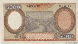5000 Rupiah INDONÉSIE  1958 P.064 NEUF