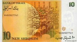 10 New Sheqalim ISRAËL  1987 P.53b NEUF