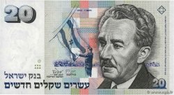 20 New Sheqalim ISRAEL  1993 P.54c UNC