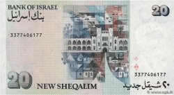 20 New Sheqalim ISRAEL  1993 P.54c FDC