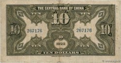 10 Dollars CHINA  1923 P.0176b VF