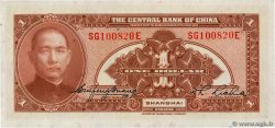 1 Dollar CHINA Shanghai 1928 P.0195c UNC