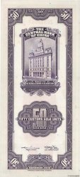 50 Customs Gold Units REPUBBLICA POPOLARE CINESE Shanghai 1930 P.0329 FDC